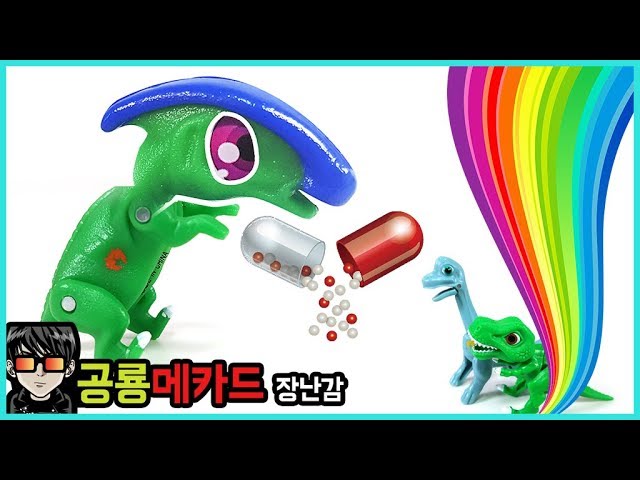 Video Aussprache von 파라 in Koreanisch