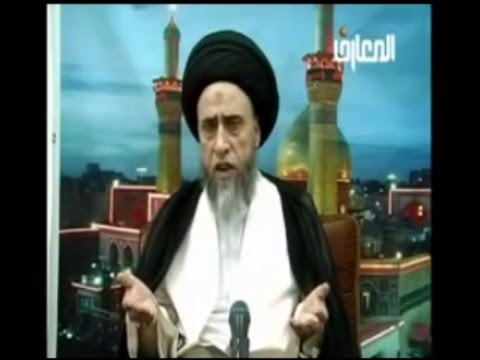 ⁣ما ياخذ او يتصرف فيه من اموال من لا يخمس / احكام  الخمس/ السيد صباح شبر/ فواصل فقهية