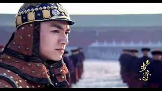 Download lagu Bu Bu Jing Xin (步步惊心): Yi Nian Zhi Zhuo (一念执著) mp3