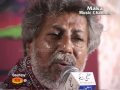 Sajjan Sindhi Vanjo Kaweliyuun