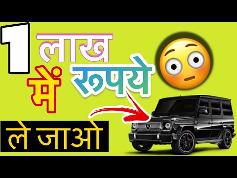 Veham (Full Video) Harf Cheema Ft. Maahi Sharma - Deep Jandu - Latest Punjabi Song 2024 - Geet MP3