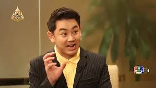 จุดปรกายความสุข 29 4 62 กรม CVTEC