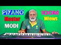 Nonstop Original Casio Music (Pagal Mix) Dj Dhananjoy Bandwan