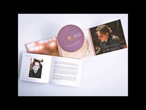 Ilya Hoffman & Sergey Koudriakov / A.K. Glazunov - Elegy in G Minor for viola and piano Op. 44