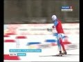 В Малиновке - официальное открытие Чемпионата России по лыжным гонкам 