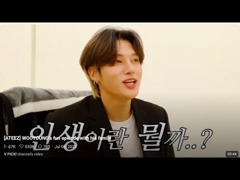 Ateez Vlive Vpick Eng Wooyoung talking and sings 12:45 by Etham, Downpour by l.0.l 07-06-2021