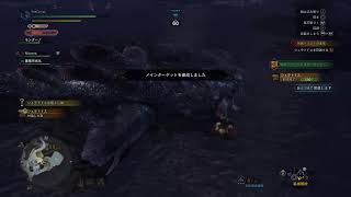 バチコリモンハン