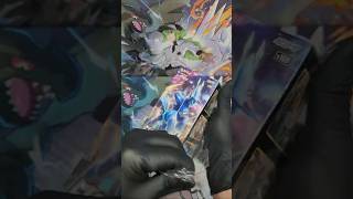 EP.032 포켓몬 전국도감 채우기. 스타게이저에서 브케인 잡기. #pokemontcg