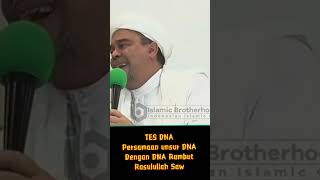 Download lagu Habib Rizieq Tes DNA! Dengan mencocokkan DNA Rambut Nabi, kapan? mp3 Download lagu Habib Rizieq Tes DNA! Dengan mencocokkan DNA Rambut Nabi, kapan? mp3