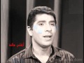 بتقولي انساه - عبد اللطيف التلباني mp3