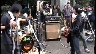 DiSGUSTEENS(20010401)