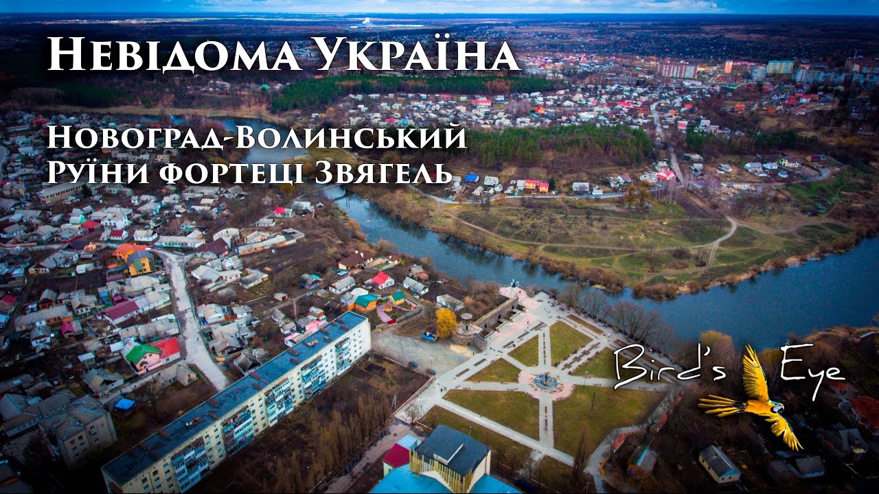 Полезное видео