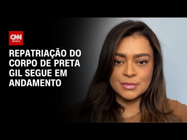 Corpo de Preta Gil será velado no Rio de Janeiro | CNN NOVO DIA
