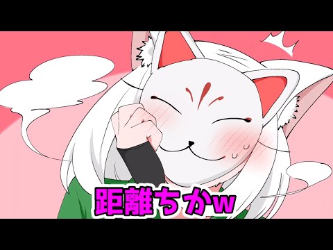 手描き切り抜き動画つくります イメージ1