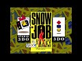 Snow Job Starring Tracy Scoggins 3DO Studio 3DO IXL Interactive Excellence 1995 Full Play
