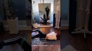 タレント 山根千佳 ジム トレーニング動画 #shorts