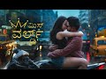 Miss World Trailer New Kannada Short Movie Kannada Short Film Based On A True Story