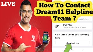 How To Contact Dream11 II How To Mail dream11 II How To Talk To Dream11 Customer care