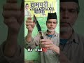 Rampuri Chaku Handmade Trending Knife Rampur Rampurichaku914Pan India Delivery