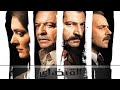كواليس مسلسل القبضاي موسم 2021