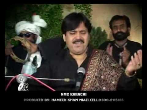 #Ranjhna Official Video  Shafaullah Khan Rokhri vol:- 39