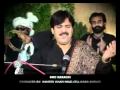 Ranjhna Official Video Shafaullah Khan Rokhri Vol 39