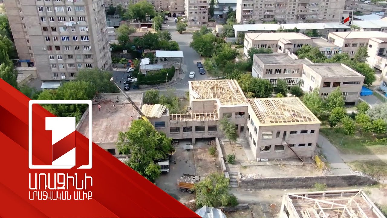 2025-ին 7 մանկապարտեզ կվերակառուցվի, 36-ը կվերազինվի. Կոստանյան