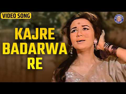 Kajre Badarwa Re — watch video
