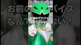 将棋普及レンジャー「恐怖！棋力マウントおじさん！」
