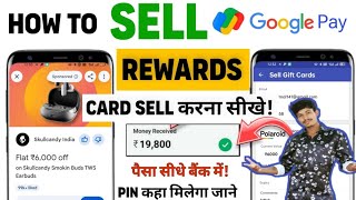 How to sell google pay rewards | how to sell g pay rewards | how to sell gift card on Zingoy
