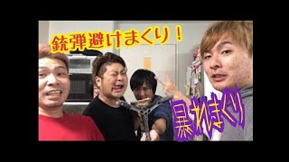 こころマン一家にswitchのソフト舐めさせてみた！