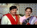 Radha Shocked By Seeing Vishnuvardhan With Another Woman Jeevana Jyothi Kannada Movie