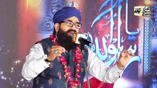 Sohna Ay Manmona Ay Naat By Shahzad Hanif Madni  N