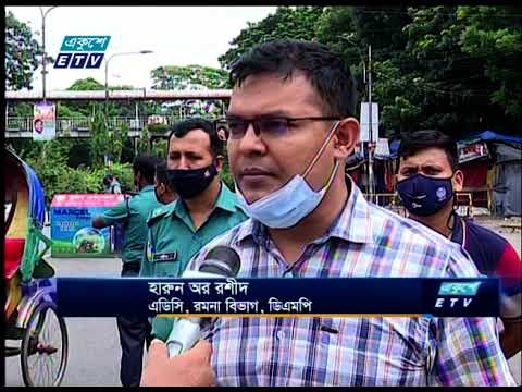06 PM News || সন্ধ্যা ০৬টার সংবাদ || 23 July 2021 || ETV News