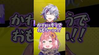 スノリベ脳死APEXここすき(2022版)【本間ひまわり/不破湊/甲斐田晴/にじさんじ/スノーリベンジャーズ】