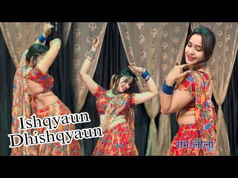 Ishqyaun Dhishqyaun : Dance Video | Ram Leela ! Deepika Padukone , Ranveer Singh Viral song #dance 