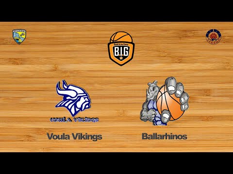 Voula Vikings 41 - 50 Ballarhinos | 1η Αγων. BIG League 1