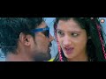 Varun Sandesh Lavakusa Song Ith Richa Panai