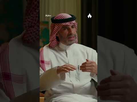 إذاعة ثمانية
