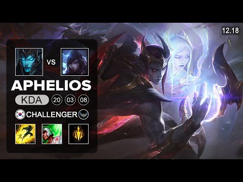 Aphelios vs Kalista ADC - KR Challenger - Patch 12.18 Season 12