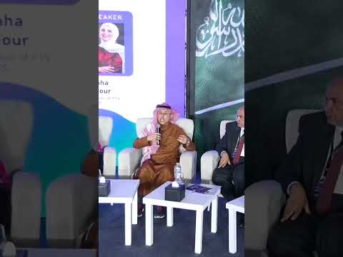 Startup Sync Event 2024