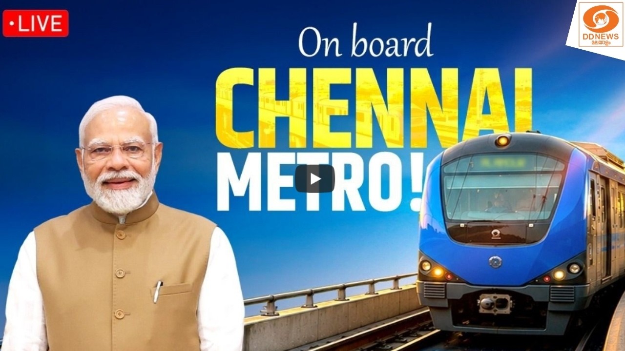 LIVE: PM Modi takes a ride on the Chennai Metro