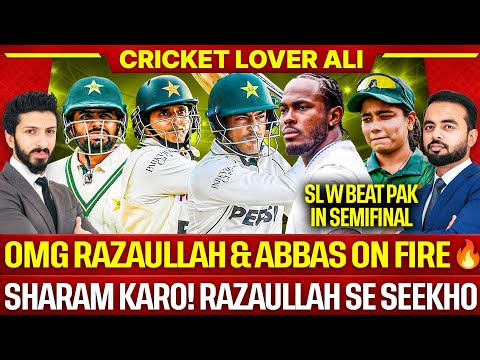 OMG Razaullah 81🔥 Smash 9 Sixes | Pak 449 All Out | Pak W Out | Pak vs Eng 3rd Test