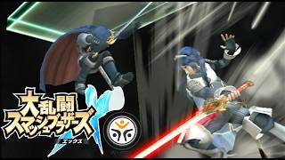 【スマブラRX】大会前日なので練習　フレ戦#3