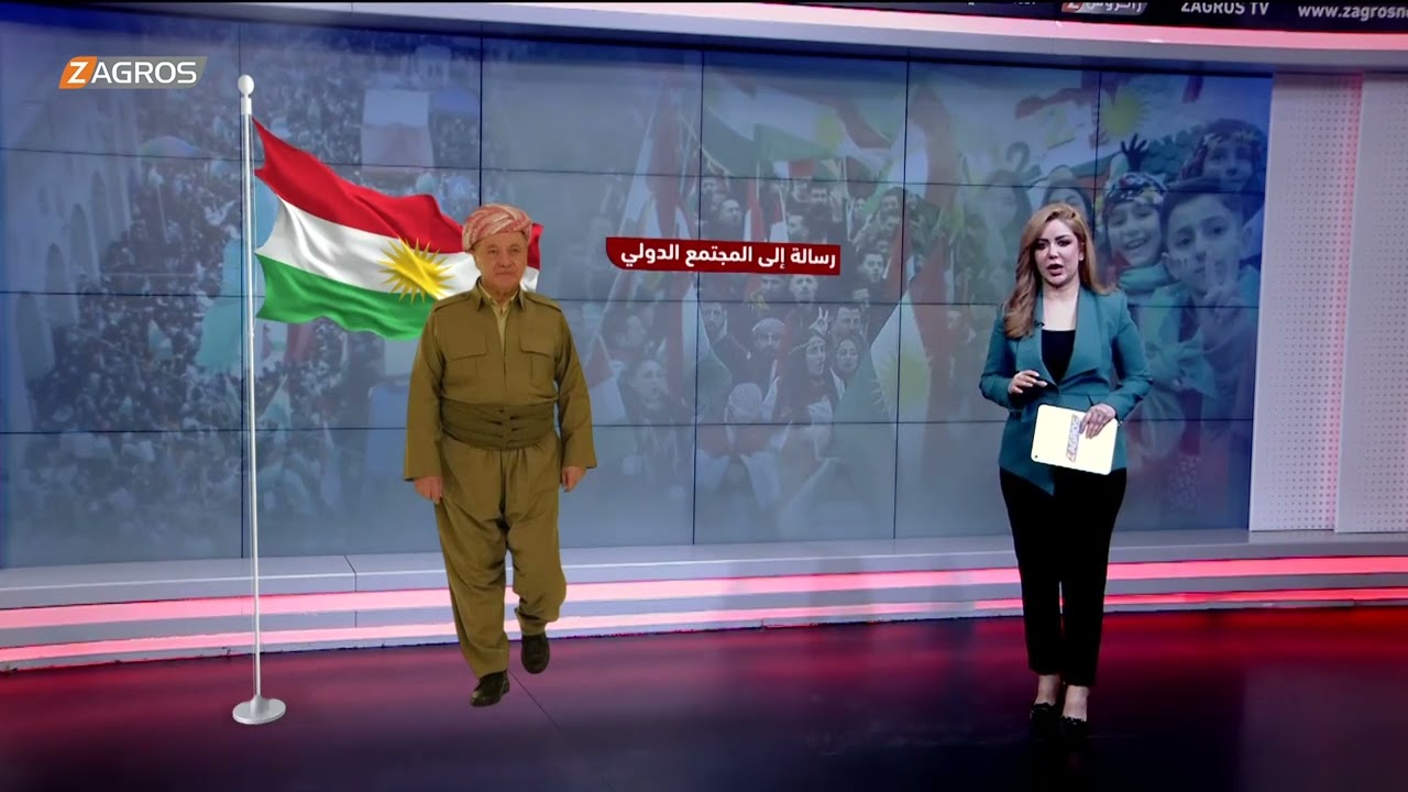 فيديو | أبرز ما جاء في رسالة الرئيس بارزاني إلى المتظاهرين في بون الألمانية