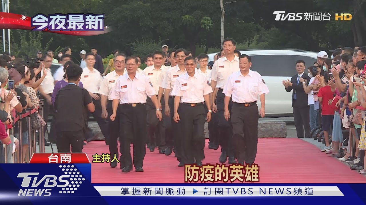 台南防疫演唱會 邀紀曉君群星向醫護致敬