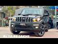 2026 MAHINDRA SCORPIO CLASSIC S DIESEL MT ️ Rs12 98 000 SCORPIO CLASSIC BASE MODEL NEW SCORPIO