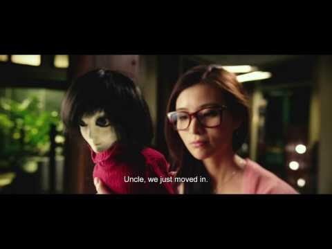 trailer