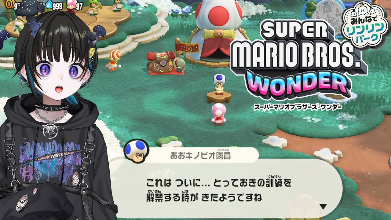 【スーパーマリオブラザーズワンダー/#11】とっておきの訓練が解菌！！キノコ人間、いざ挑戦🍄【奇ノ駒たんご/#vtuber】