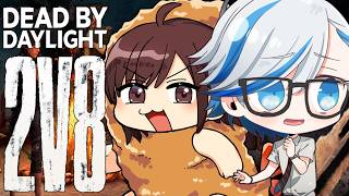 【 DBD / コラボ 】えびちゃんと2V8🍤【#dbd / #デッドバイデイライト 】